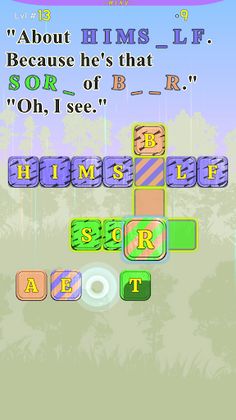 Winnie The Bear Crossword - Screenshot 2