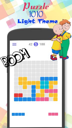 Puzzle Game - Screenshot 2