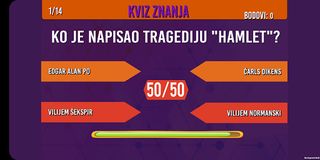 Veliki kviz znanja - Screenshot 1