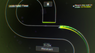 DATA WING - Screenshot 1