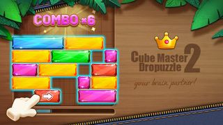 Cube Master Dropuzzle2：Save It - Screenshot 2