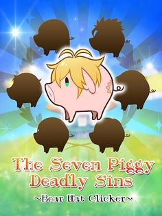 The Seven Piggy Deadly Sins -B - Screenshot 4