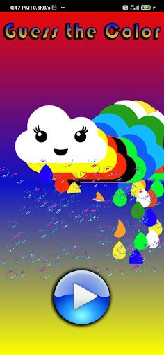 Guess the Color - Screenshot 1