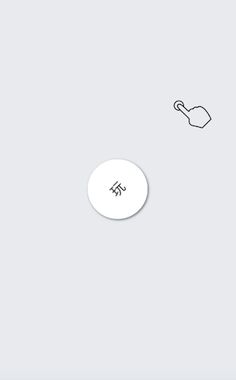 Q Ball - Screenshot 1