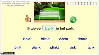 kern 8 - Screenshot 3