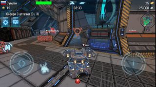 Robots vs Tanks: 5v5 Battles - Screenshot 2