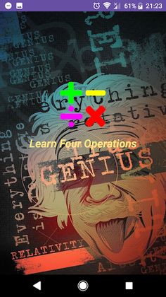 Learn Four Operations - Screenshot 1