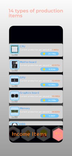 PC Factory - Screenshot 1