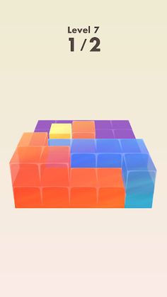 Qubine - Screenshot 3