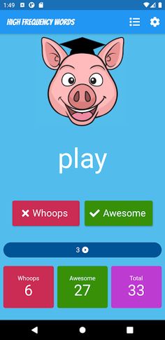 300 High Frequency Words - Screenshot 1