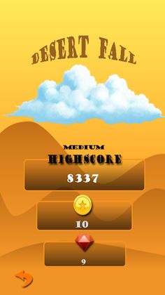 Desert Fall - Screenshot 3