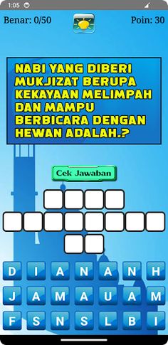 Tebak Soal Islam - Screenshot 4