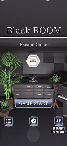 EscapeGame BlackROOM - Screenshot 1