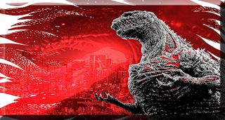 Shin Godzilla Game - Screenshot 1