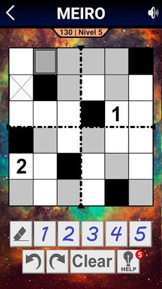 Meiro - Screenshot 4