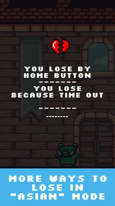 Encore Virtual - Screenshot 4