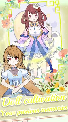 Fashion Doll：Princess Dress up - Screenshot 3