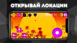 StickySlip - Screenshot 1