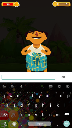 Akuru Keliya - Helakuru Game - Screenshot 4