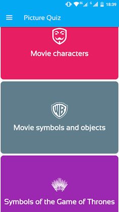 Movie Quiz - Screenshot 3