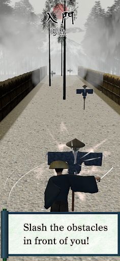 MugenZan - Screenshot 2