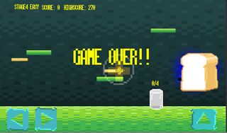 Bread Pac - Screenshot 3