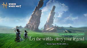 Where Winds Meet - Screenshot 1