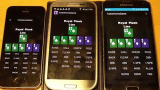 TurboHomeGameFREE - Screenshot 1