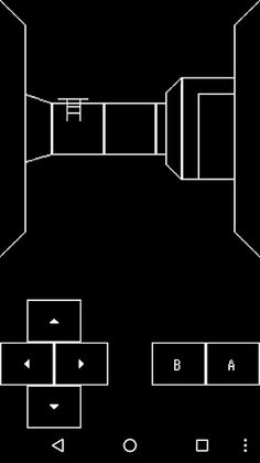 Shadow of guardian II - Screenshot 1