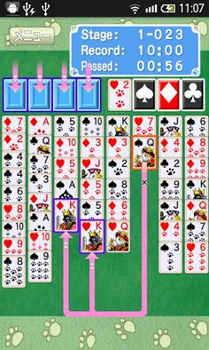 Freecell - KEMCO - Screenshot 2