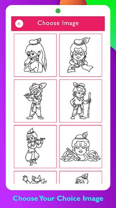 Lord Krishna Paint and Colors - Screenshot 2