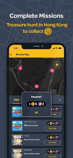 Move Hub Mission, Game, Reward - Screenshot 3