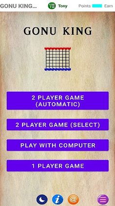 GONU KING - Screenshot 1