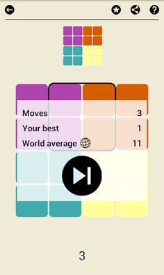 Ruby Square: puzzle game - Screenshot 3