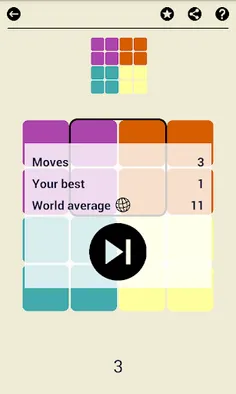 Ruby Square: puzzle game - Screenshot 3
