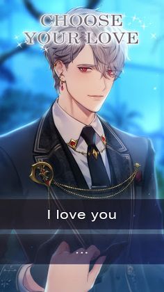 The Rondo of Oblivion: Otome R - Screenshot 2