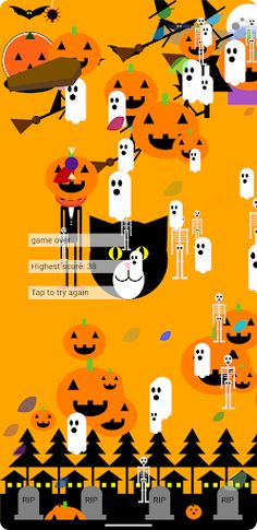 Halloween Game - Screenshot 4