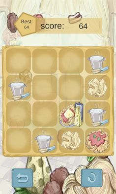 My Fast Kitchen - Screenshot 4