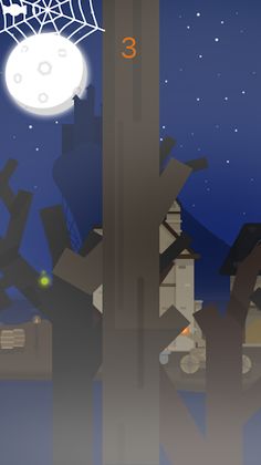 Night Witch - Screenshot 4
