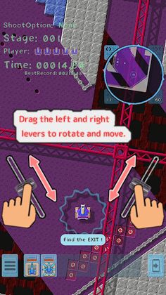 Chikuwabu! - Screenshot 2