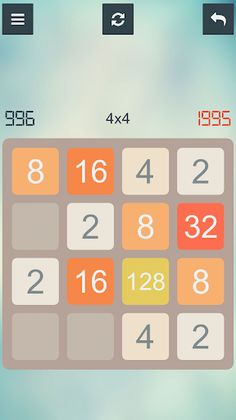 2048 Q - Screenshot 2