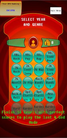 OPM Master - Screenshot 2