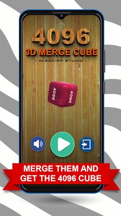 4096 3D Merge Game - Screenshot 1