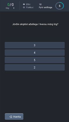 Ferða-Gaman - Screenshot 3