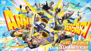 PUBG MOBILE - Screenshot 1