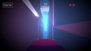 NEON RUSH - Screenshot 1