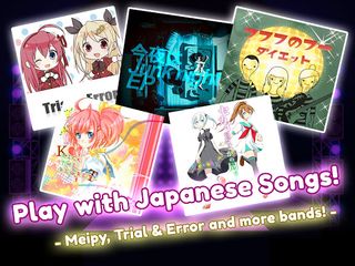 Upbeat Melody Project - Screenshot 2