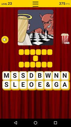 Guess the Movie Quiz - Screenshot 4