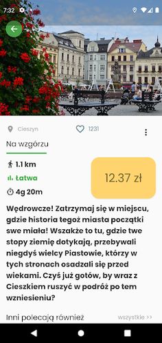 AlliGo - Screenshot 2