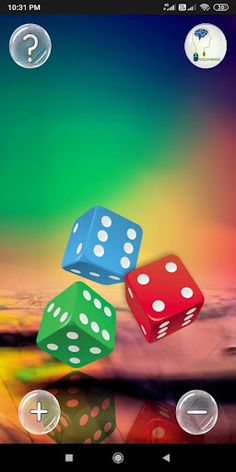 Integer Fun - Screenshot 1